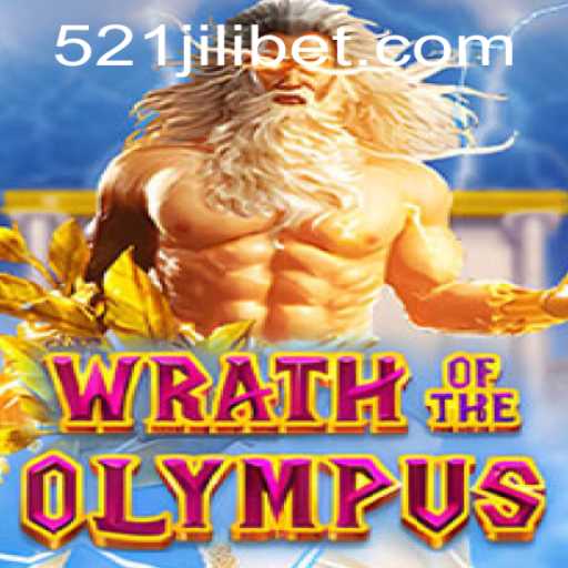 WrathofOlympus: An Epic Adventure in the Age of Gods